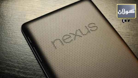 تابلێتێكی  گۆگل